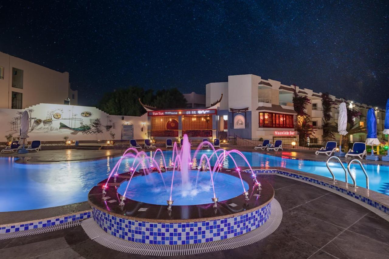 Minamark Resort